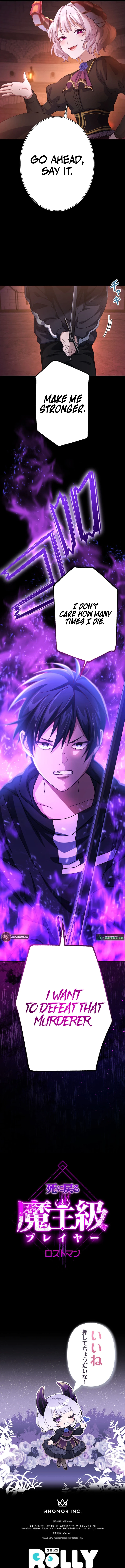 Lost Man: The Demon Lord-Class Player Who Returns from Death Chapter 3 - page 23