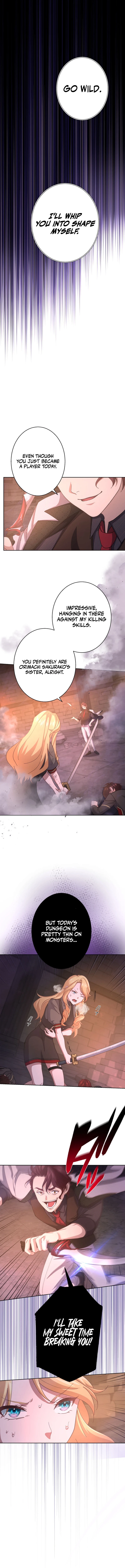 Lost Man: The Demon Lord-Class Player Who Returns from Death Chapter 4 - page 2