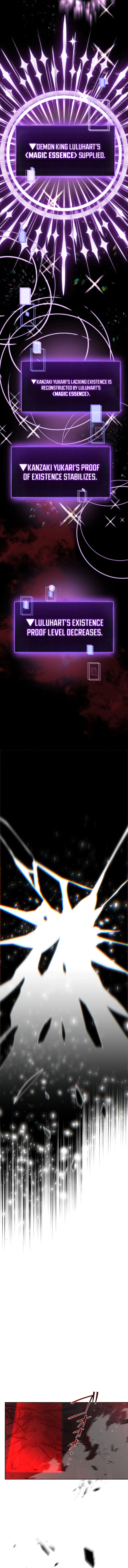 Lost Man: The Demon Lord-Class Player Who Returns from Death Chapter 12 - page 16