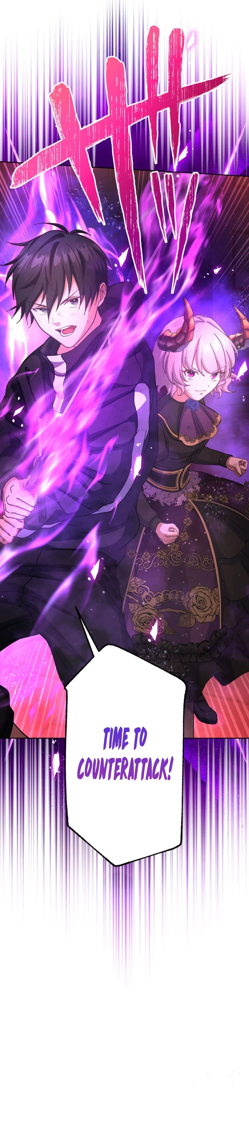 Lost Man: The Demon Lord-Class Player Who Returns from Death Chapter 12 - page 21