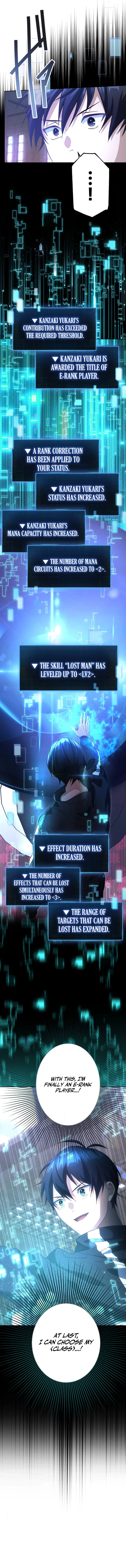 Lost Man: The Demon Lord-Class Player Who Returns from Death Chapter 5 - page 10