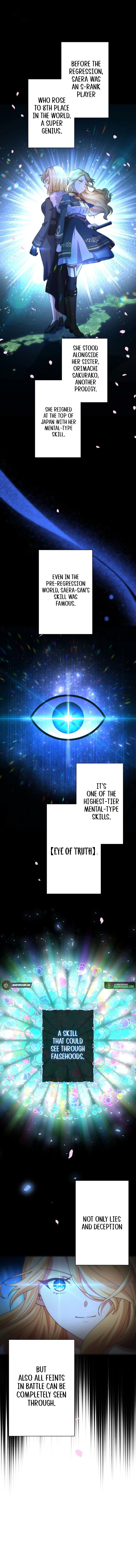 Lost Man: The Demon Lord-Class Player Who Returns from Death Chapter 5 - page 12