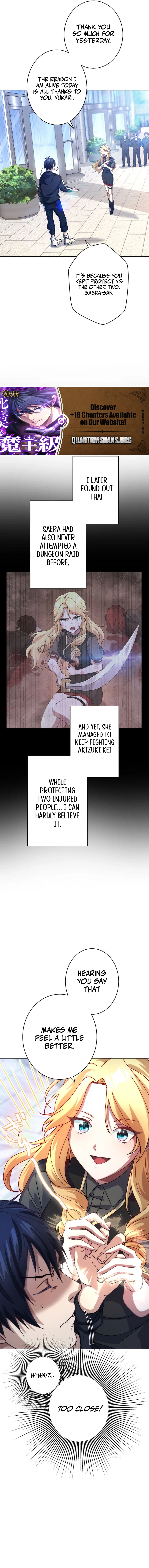 Lost Man: The Demon Lord-Class Player Who Returns from Death Chapter 5 - page 13