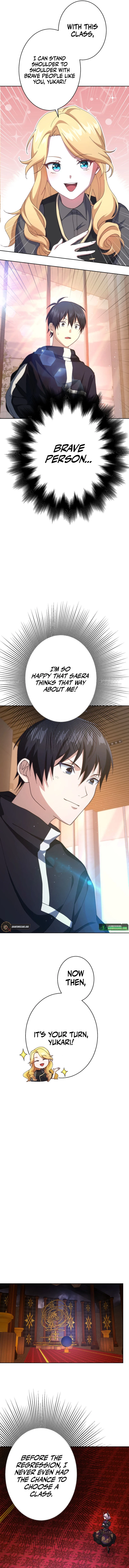 Lost Man: The Demon Lord-Class Player Who Returns from Death Chapter 5 - page 20