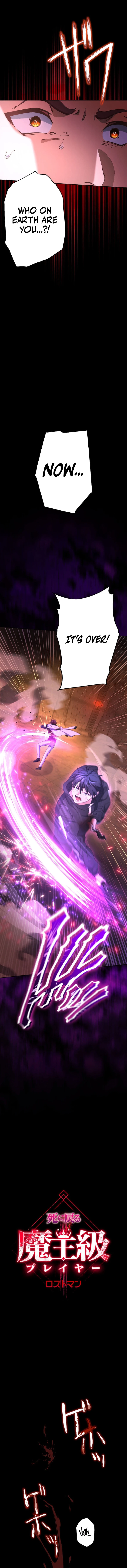 Lost Man: The Demon Lord-Class Player Who Returns from Death Chapter 5 - page 2