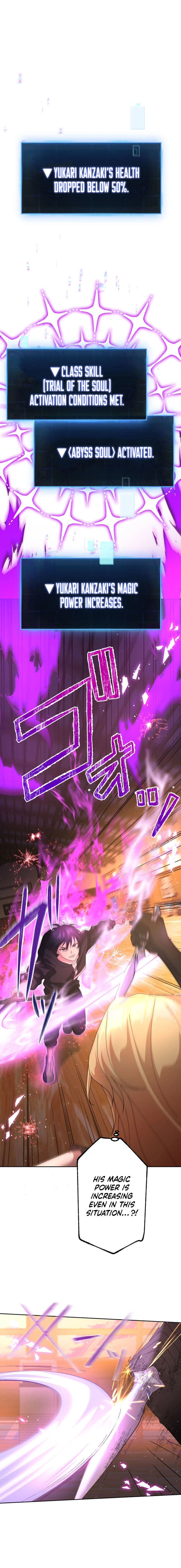 Lost Man: The Demon Lord-Class Player Who Returns from Death Chapter 6 - page 17