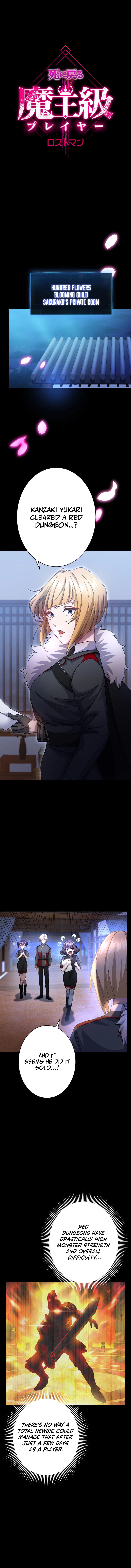 Lost Man: The Demon Lord-Class Player Who Returns from Death Chapter 9 - page 1