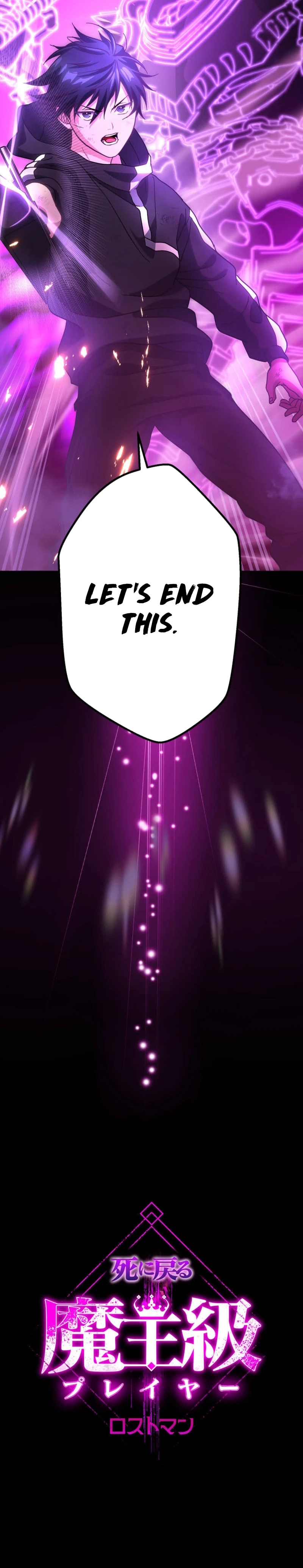 Lost Man: The Demon Lord-Class Player Who Returns from Death Chapter 13 - page 19