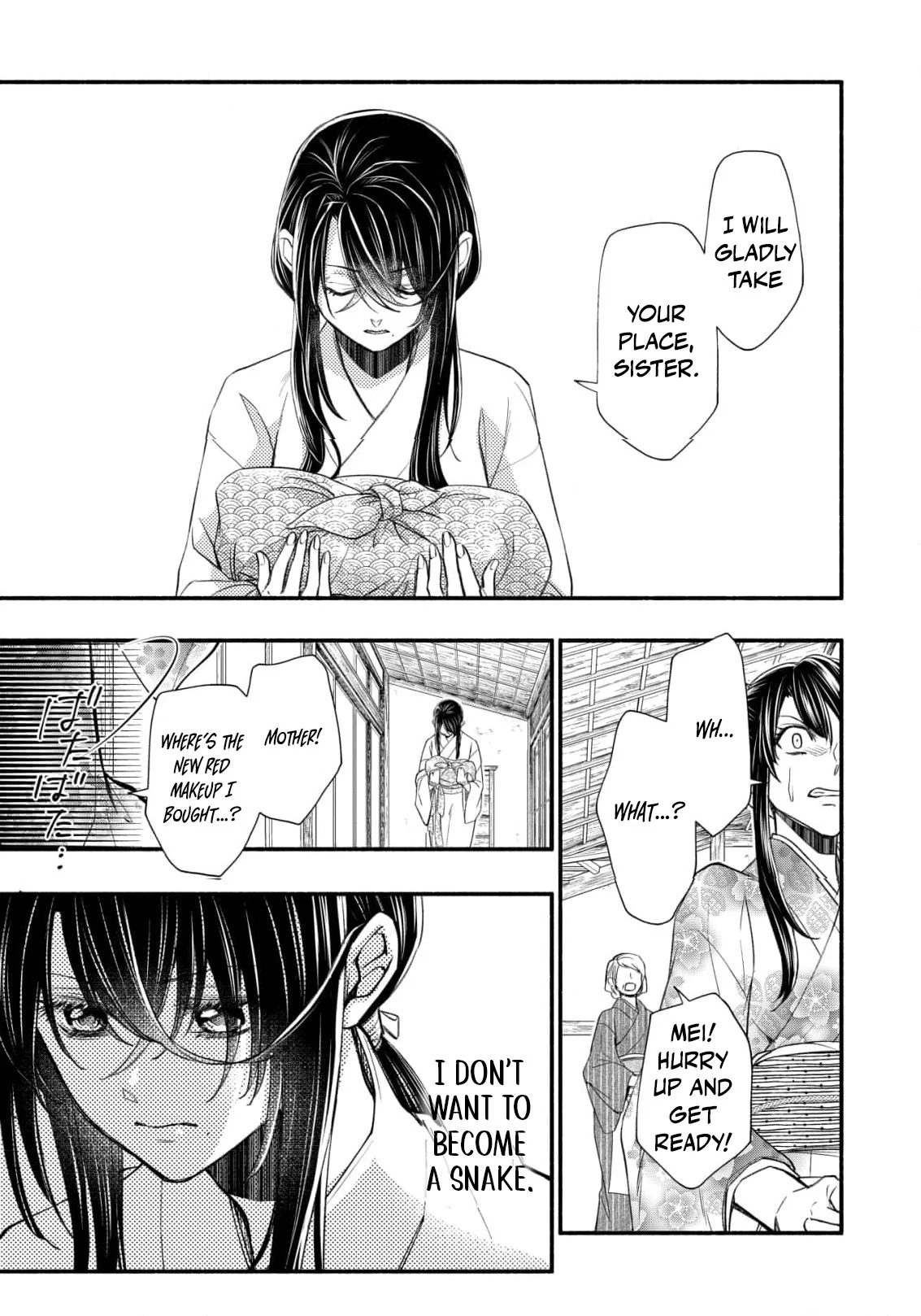 the dragon bride ensnared by the devil’s lies Chapter 1 - page 12