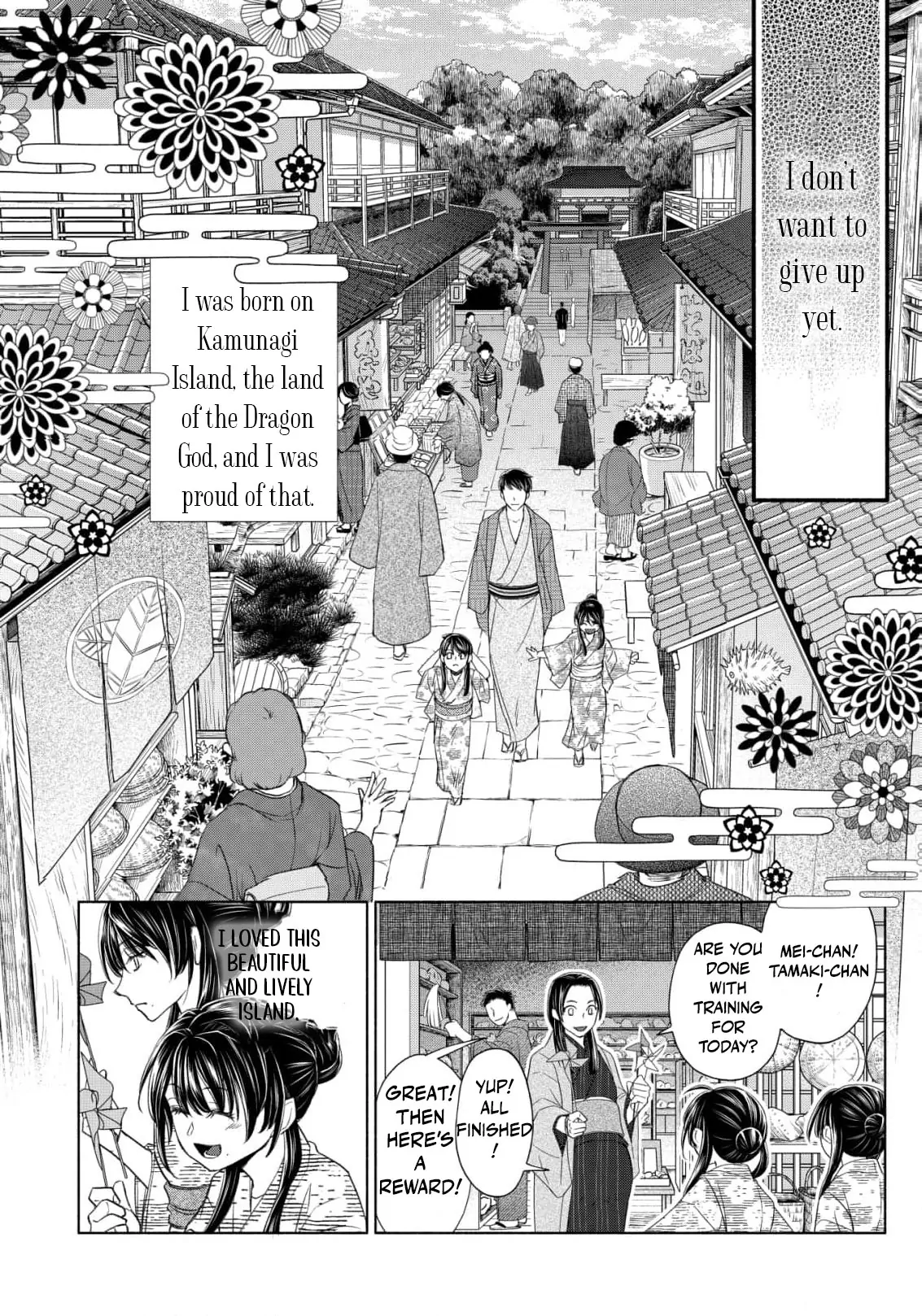 the dragon bride ensnared by the devil’s lies Chapter 1 - page 13