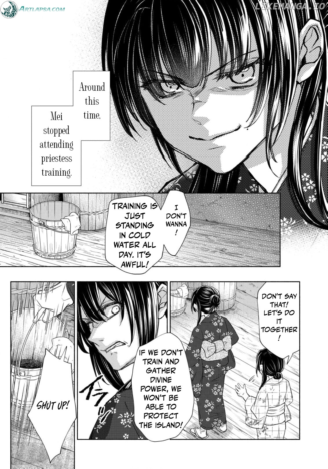 the dragon bride ensnared by the devil’s lies Chapter 1 - page 16