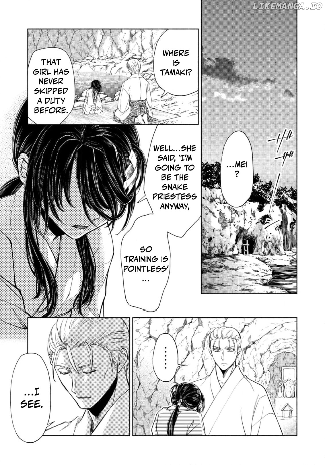 the dragon bride ensnared by the devil’s lies Chapter 1 - page 18