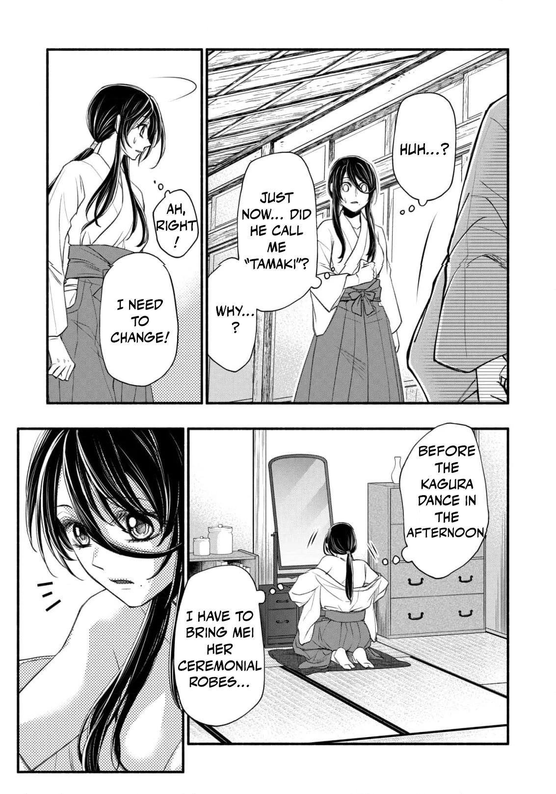 the dragon bride ensnared by the devil’s lies Chapter 1 - page 22