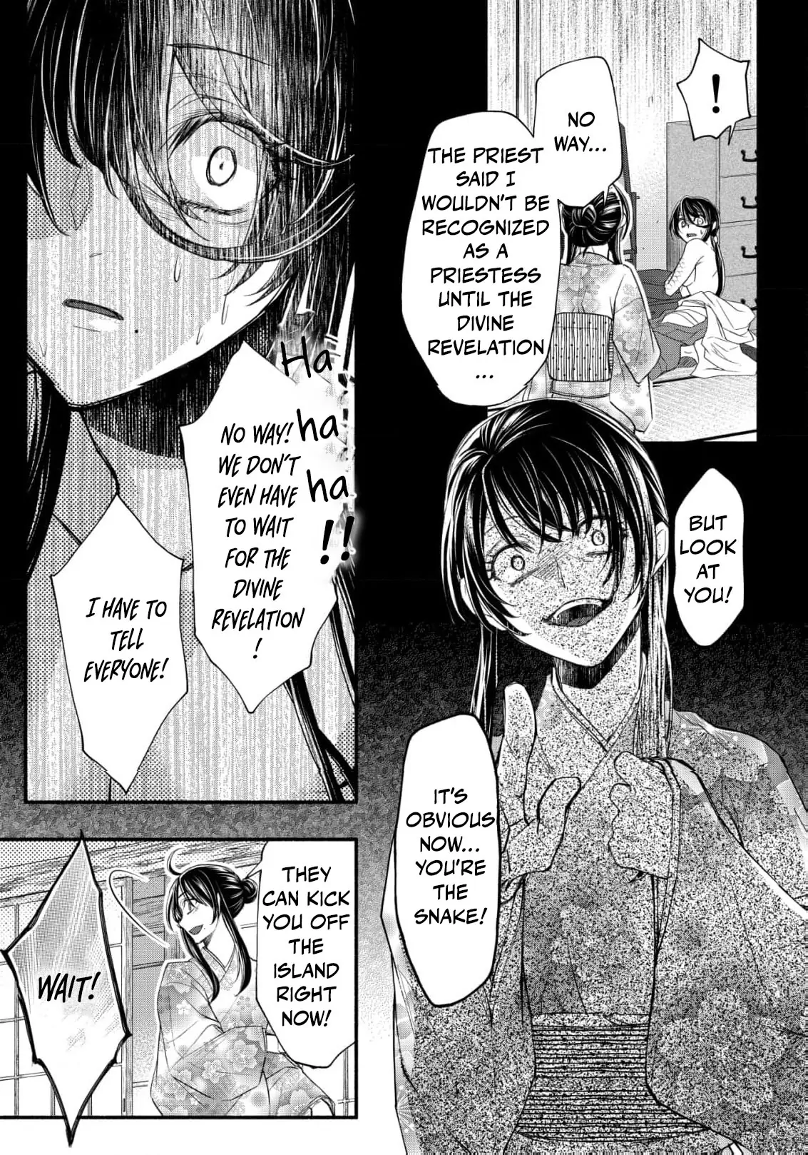 the dragon bride ensnared by the devil’s lies Chapter 1 - page 24