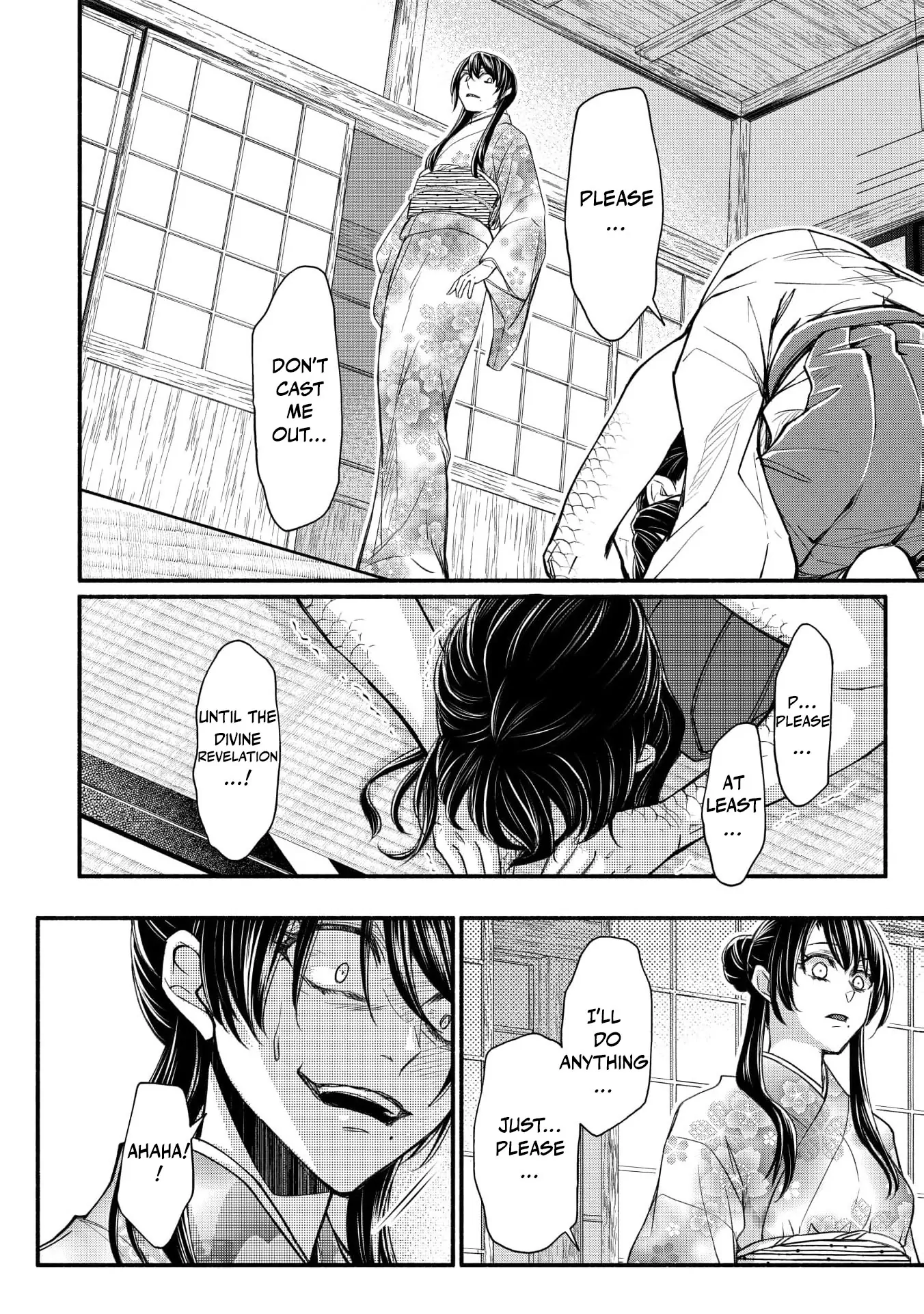 the dragon bride ensnared by the devil’s lies Chapter 1 - page 25