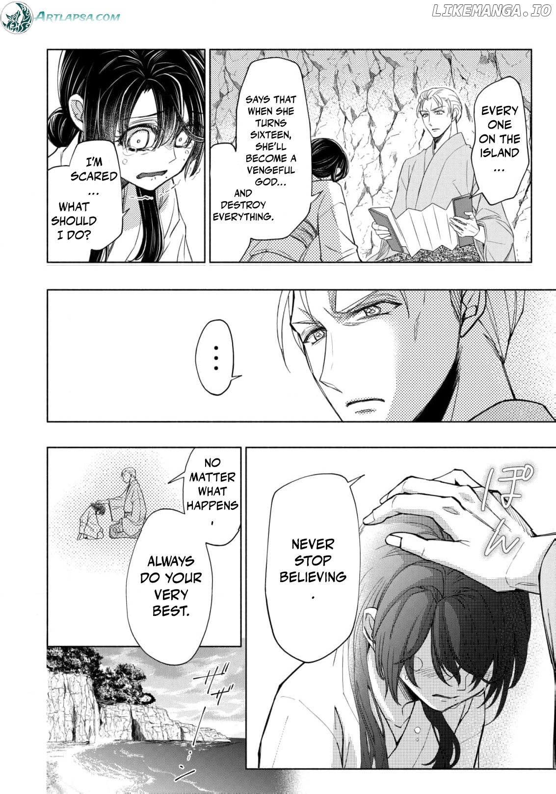 the dragon bride ensnared by the devil’s lies Chapter 1 - page 27