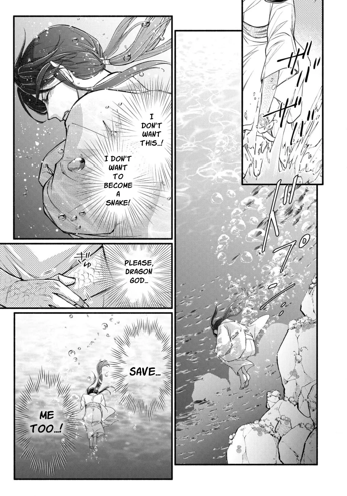 the dragon bride ensnared by the devil’s lies Chapter 1 - page 28