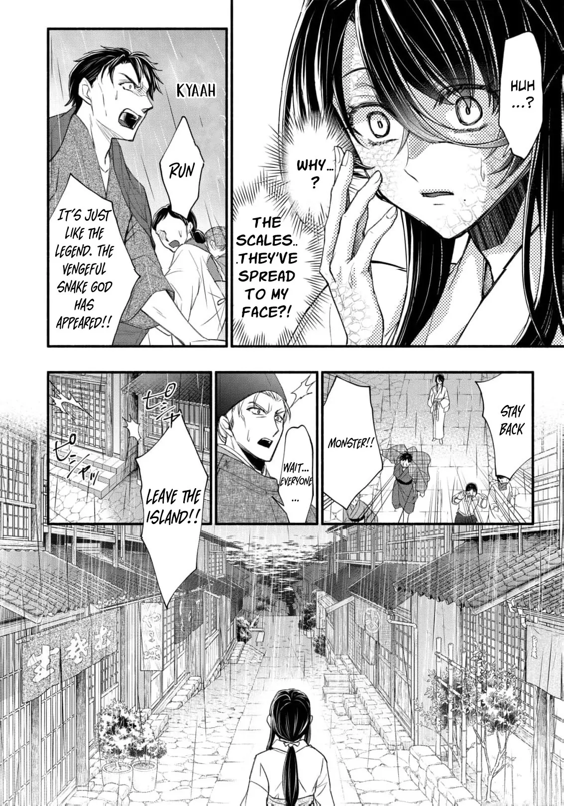 the dragon bride ensnared by the devil’s lies Chapter 1 - page 35