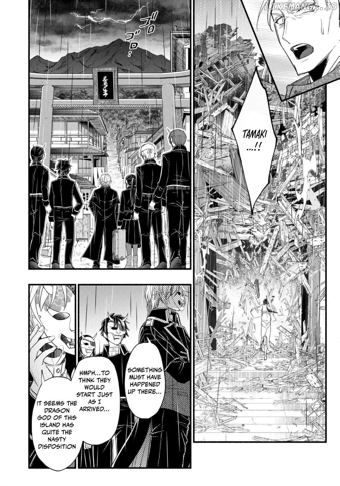 the dragon bride ensnared by the devil’s lies Chapter 1 - page 41