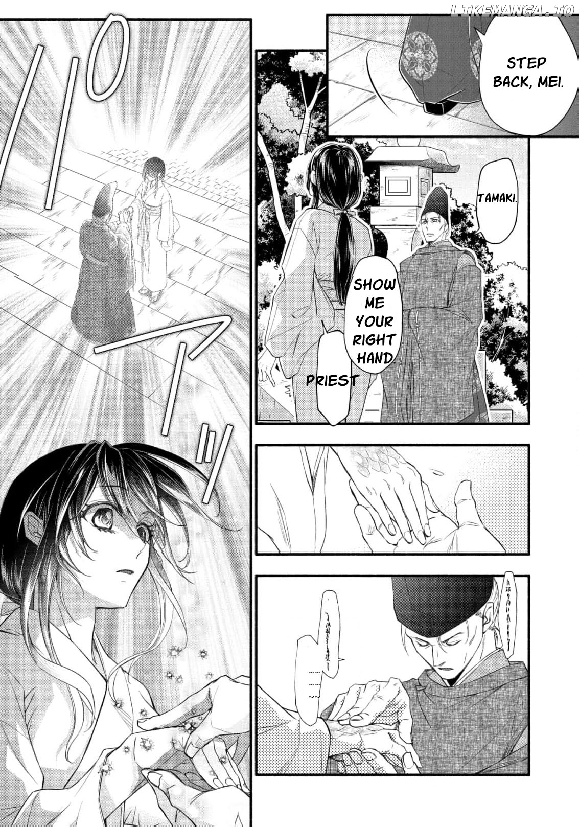 the dragon bride ensnared by the devil’s lies Chapter 2 - page 14