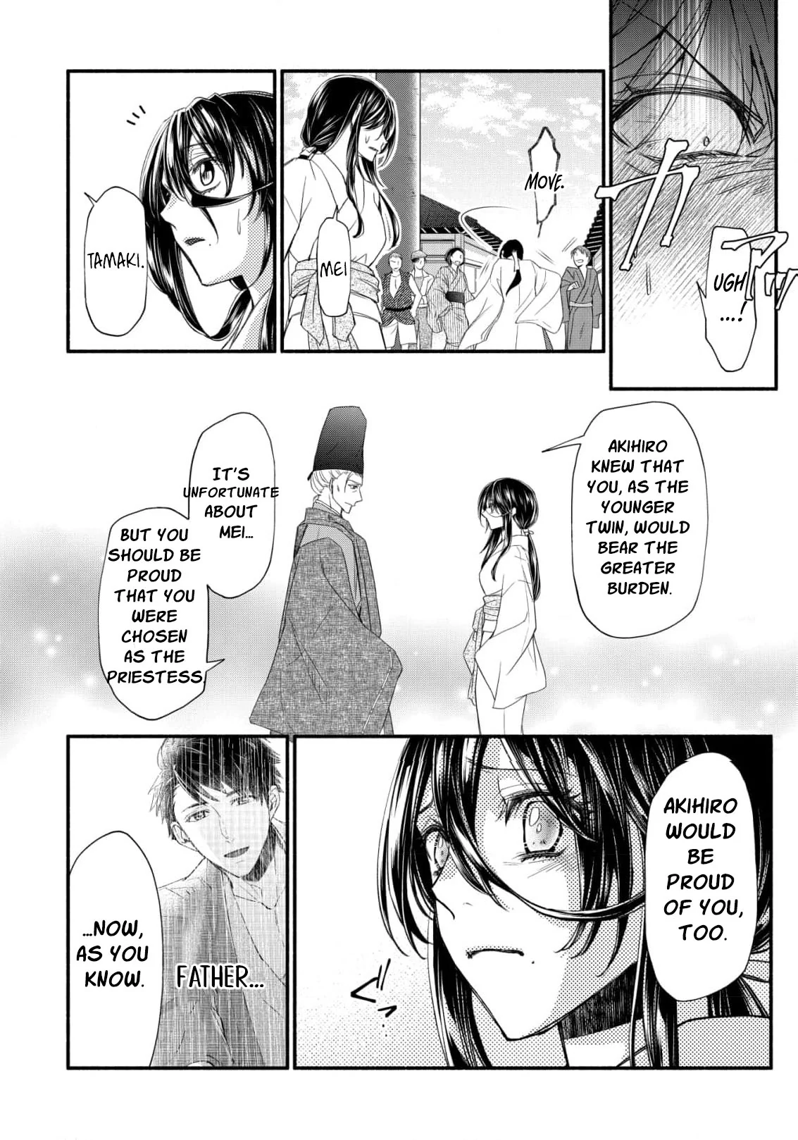 the dragon bride ensnared by the devil’s lies Chapter 2 - page 21