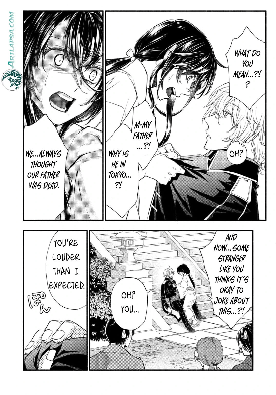 the dragon bride ensnared by the devil’s lies Chapter 2 - page 25