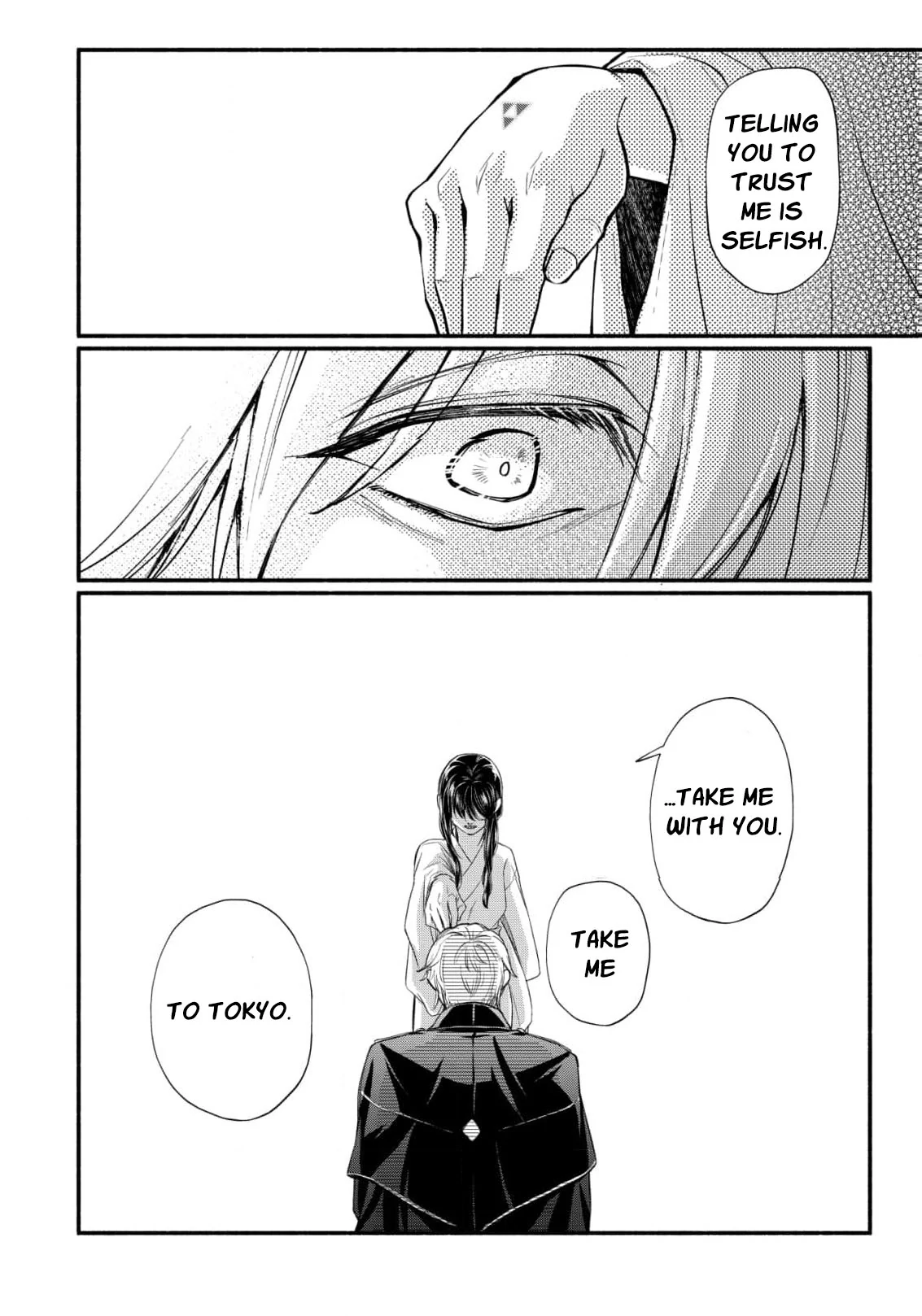 the dragon bride ensnared by the devil’s lies Chapter 2 - page 33