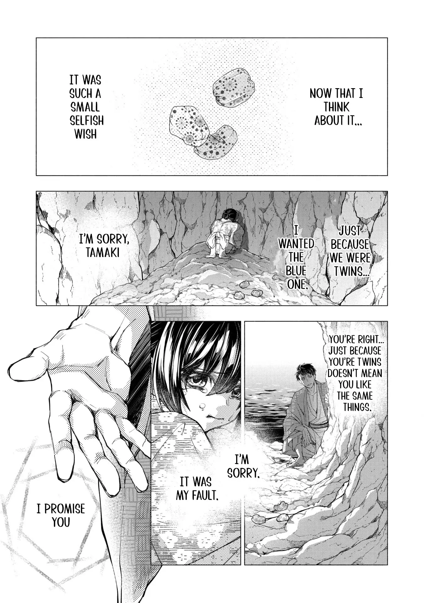 the dragon bride ensnared by the devil’s lies Chapter 2 - page 6