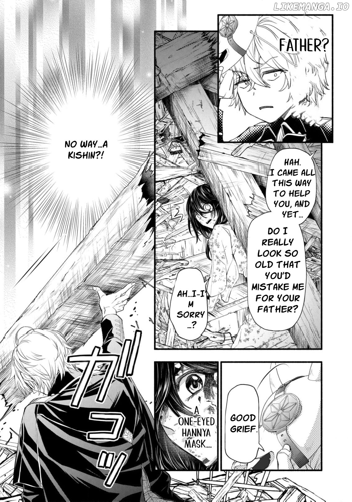 the dragon bride ensnared by the devil’s lies Chapter 2 - page 8