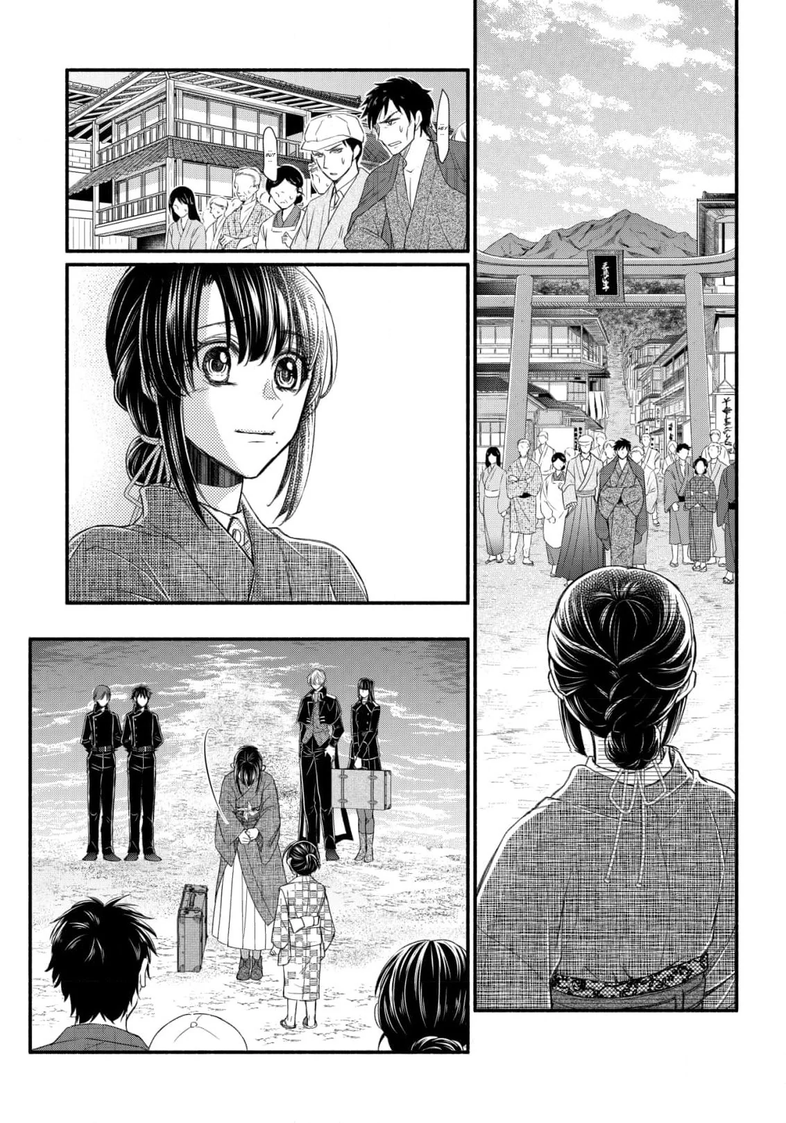 the dragon bride ensnared by the devil’s lies Chapter 3 - page 9