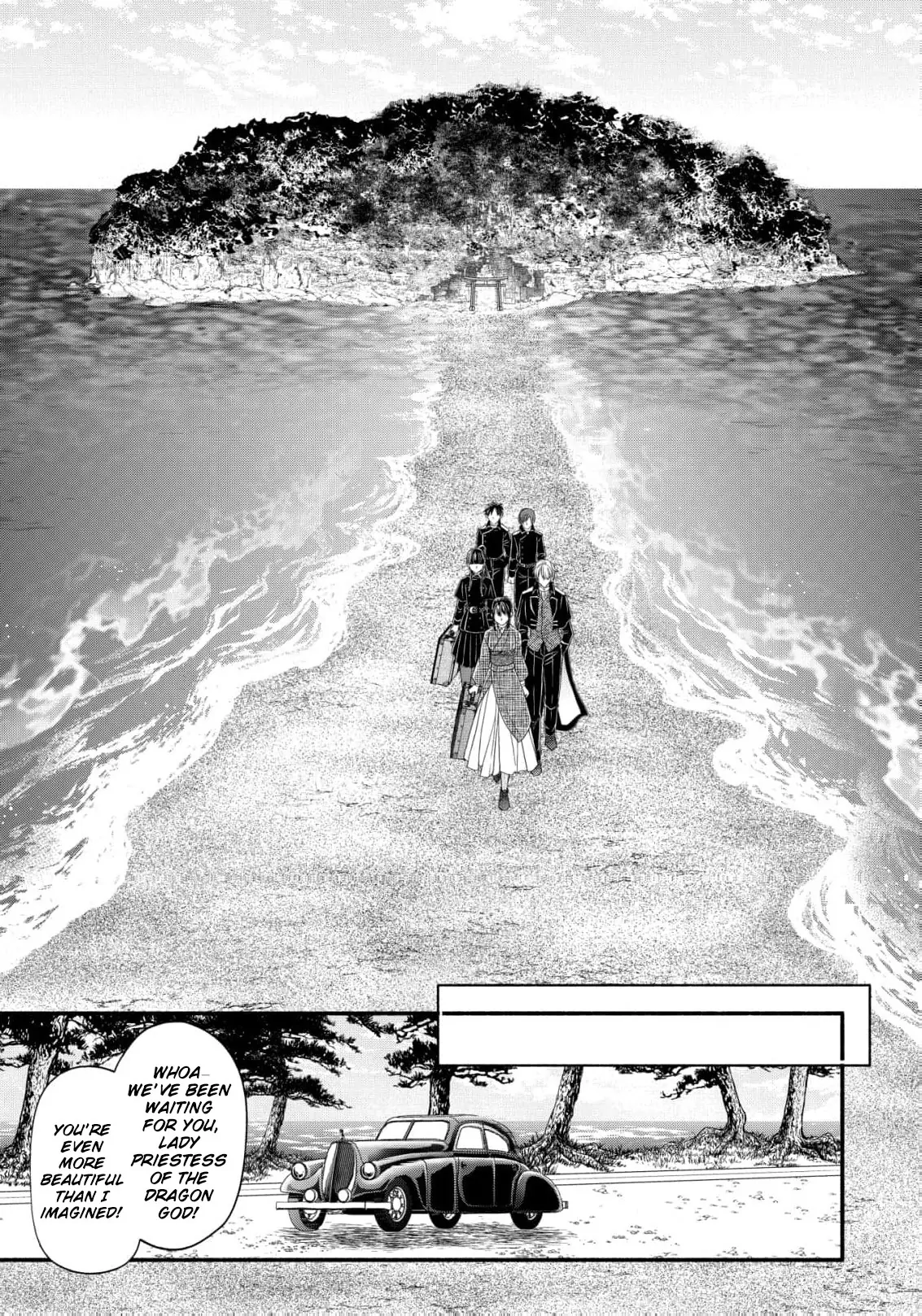 the dragon bride ensnared by the devil’s lies Chapter 3 - page 12