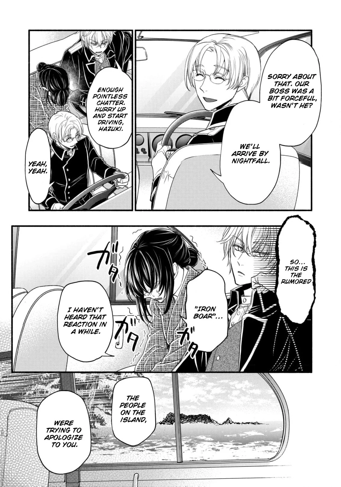 the dragon bride ensnared by the devil’s lies Chapter 3 - page 13