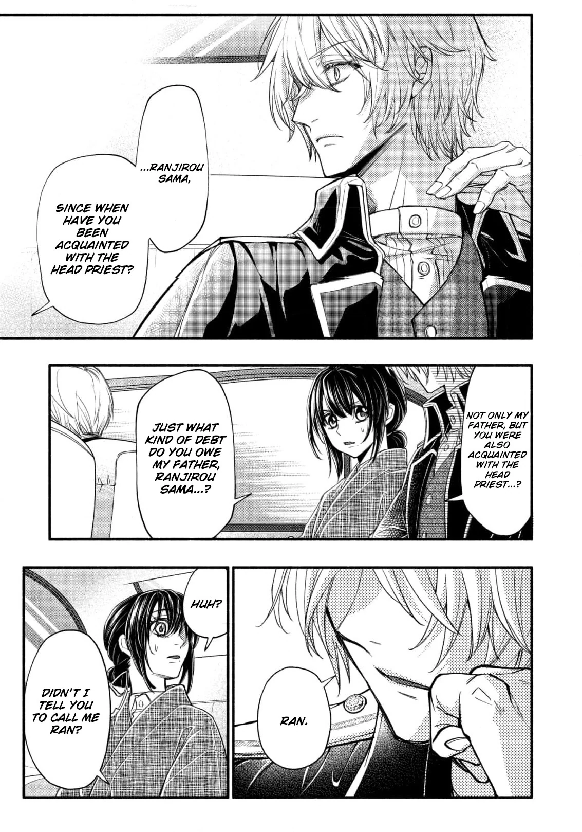 the dragon bride ensnared by the devil’s lies Chapter 3 - page 17