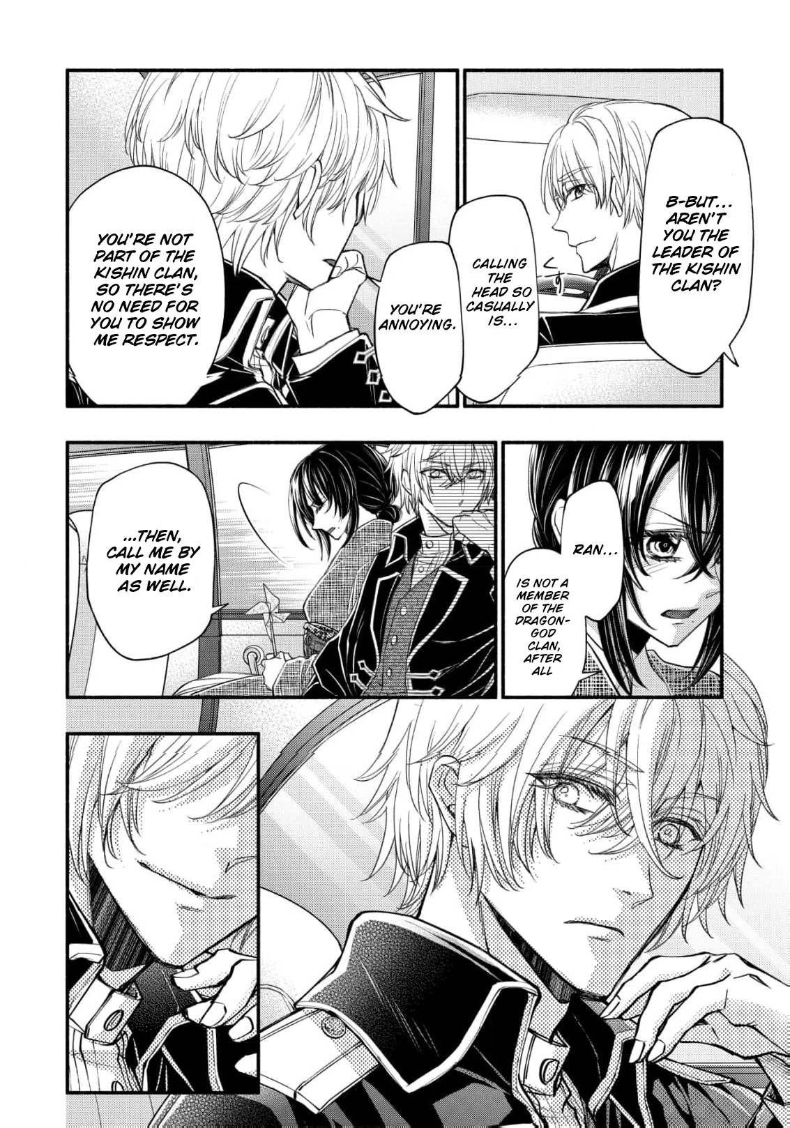 the dragon bride ensnared by the devil’s lies Chapter 3 - page 18