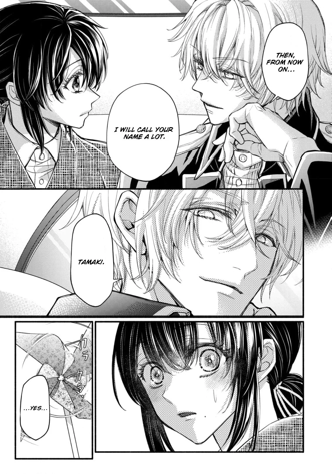 the dragon bride ensnared by the devil’s lies Chapter 3 - page 19