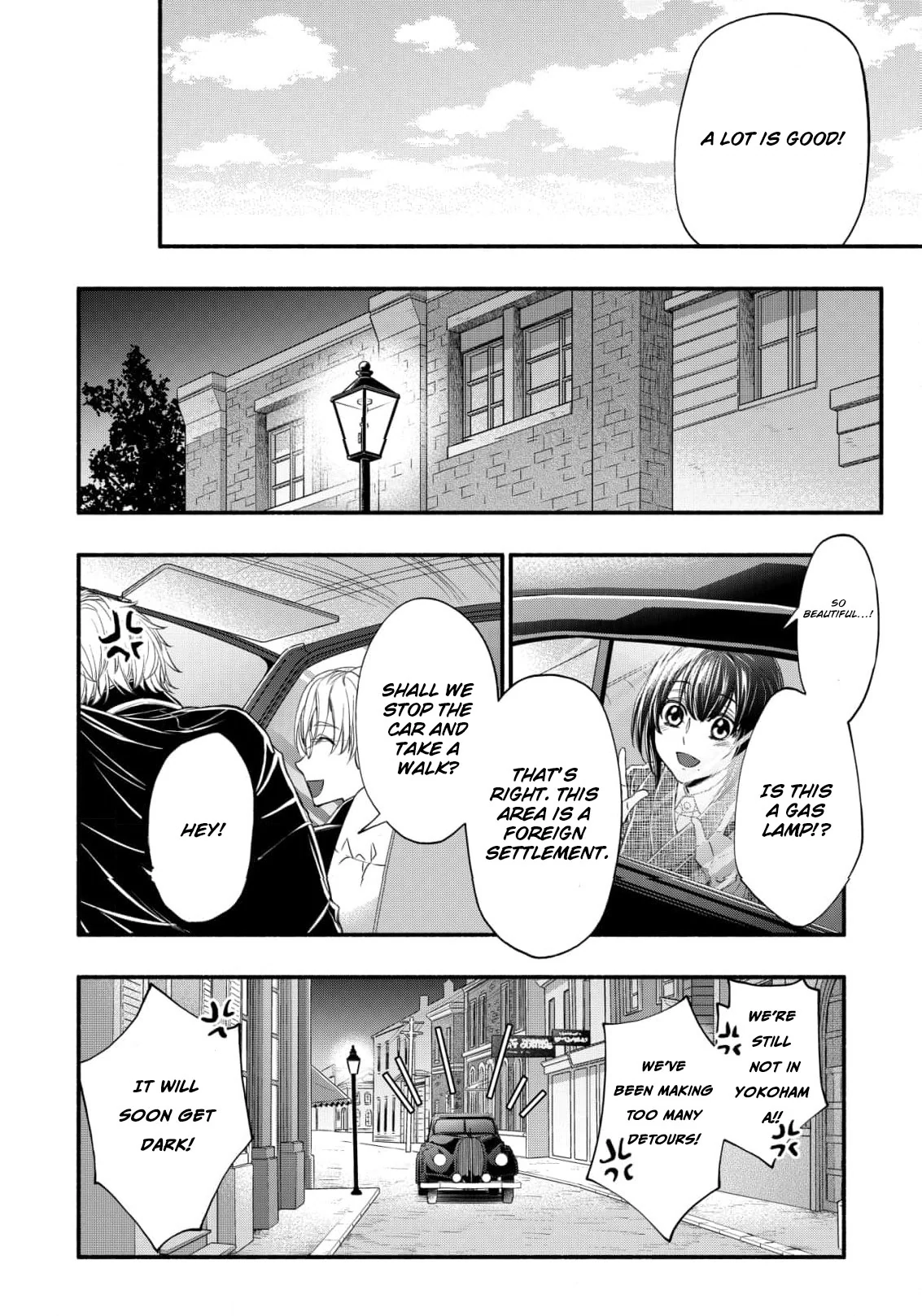 the dragon bride ensnared by the devil’s lies Chapter 3 - page 20