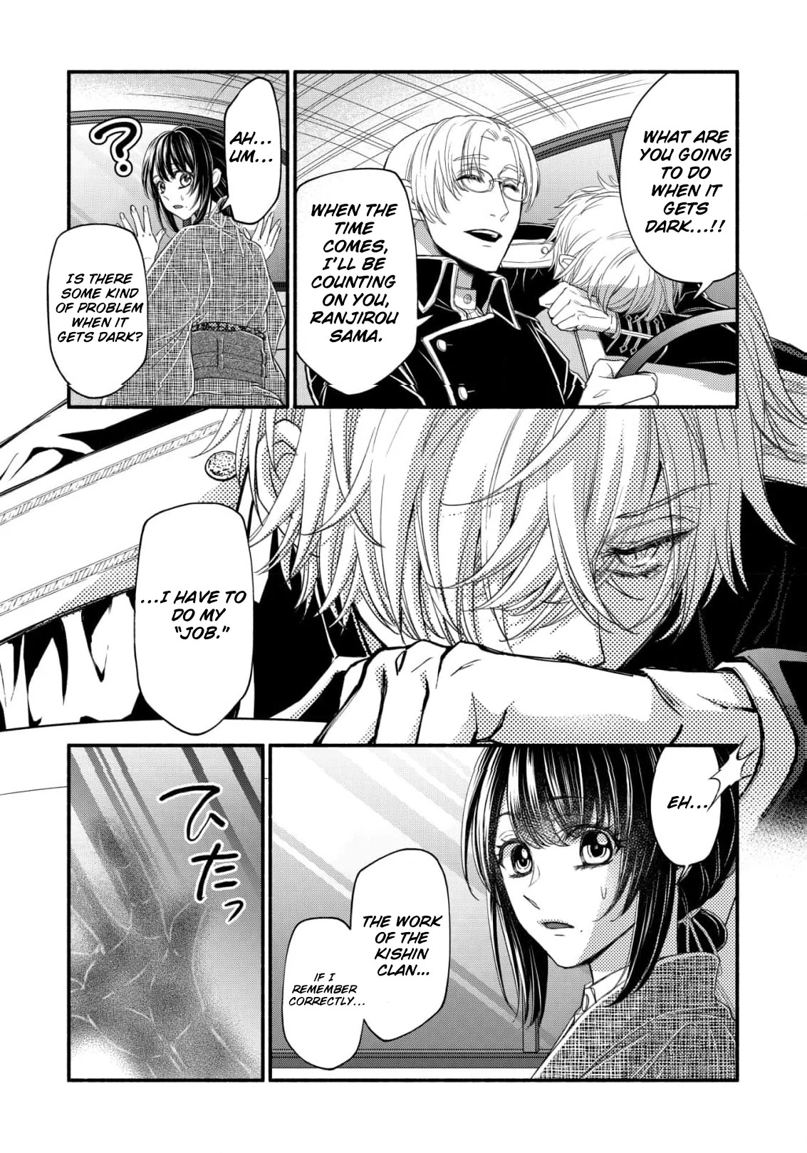 the dragon bride ensnared by the devil’s lies Chapter 3 - page 21