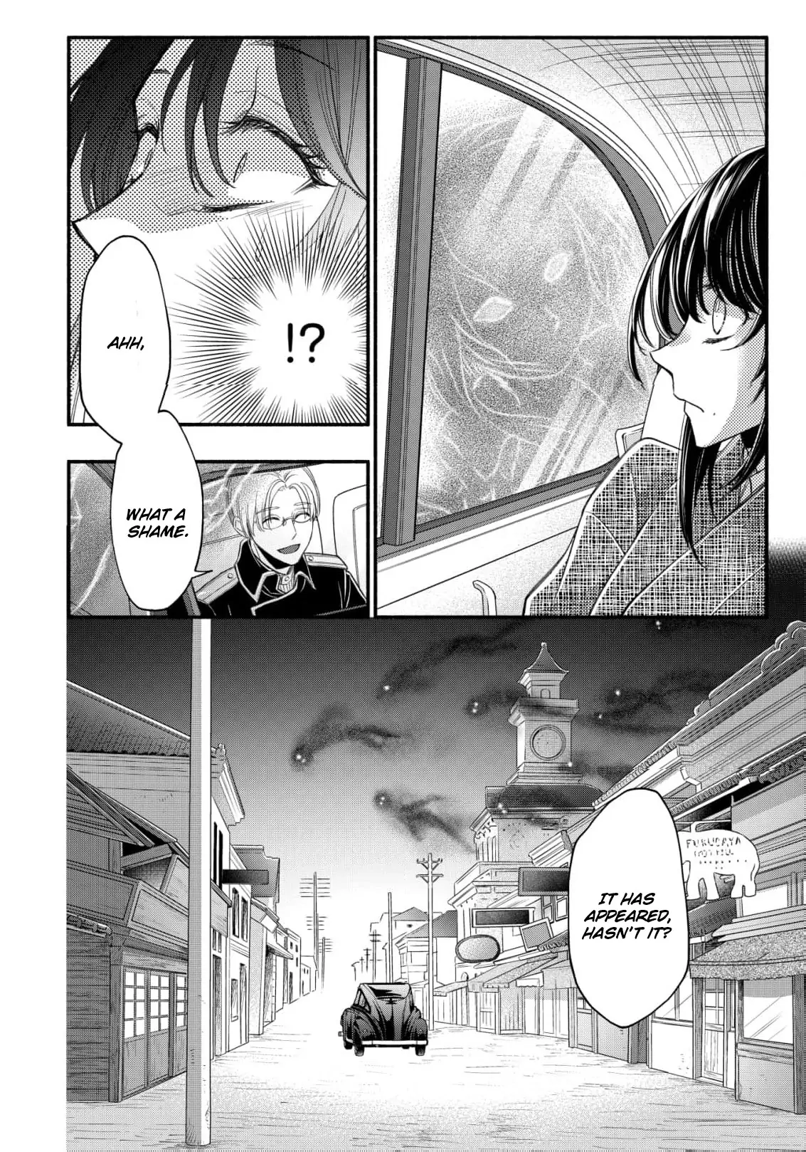 the dragon bride ensnared by the devil’s lies Chapter 3 - page 22