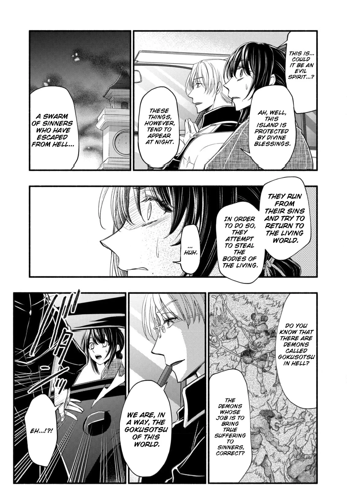 the dragon bride ensnared by the devil’s lies Chapter 3 - page 23