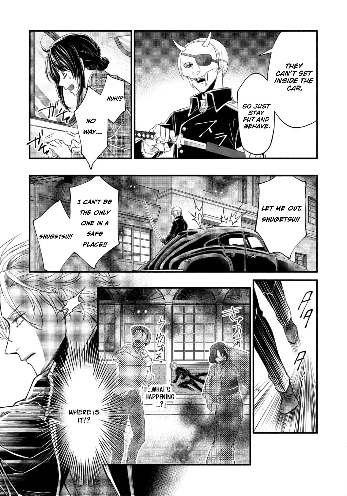 the dragon bride ensnared by the devil’s lies Chapter 3 - page 25