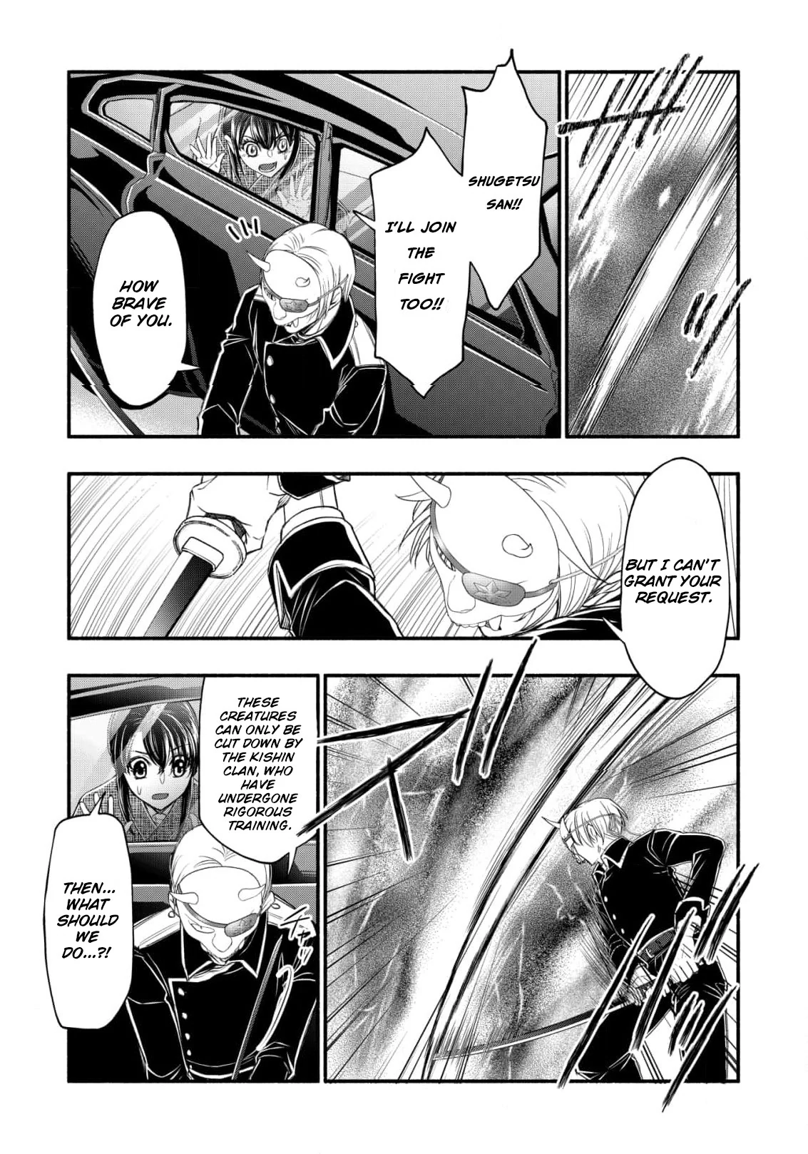 the dragon bride ensnared by the devil’s lies Chapter 3 - page 27