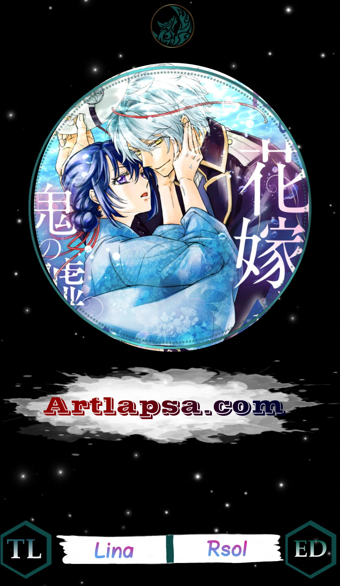 the dragon bride ensnared by the devil’s lies Chapter 3 - page 2