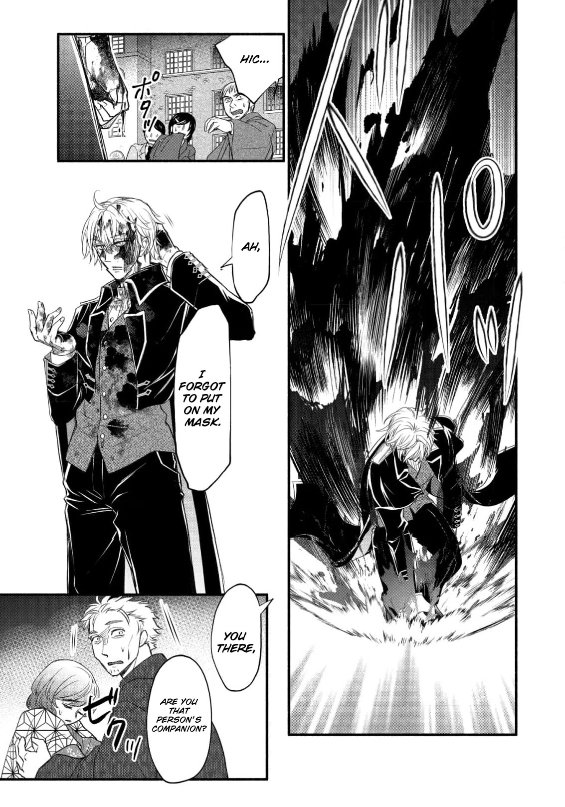 the dragon bride ensnared by the devil’s lies Chapter 3 - page 31