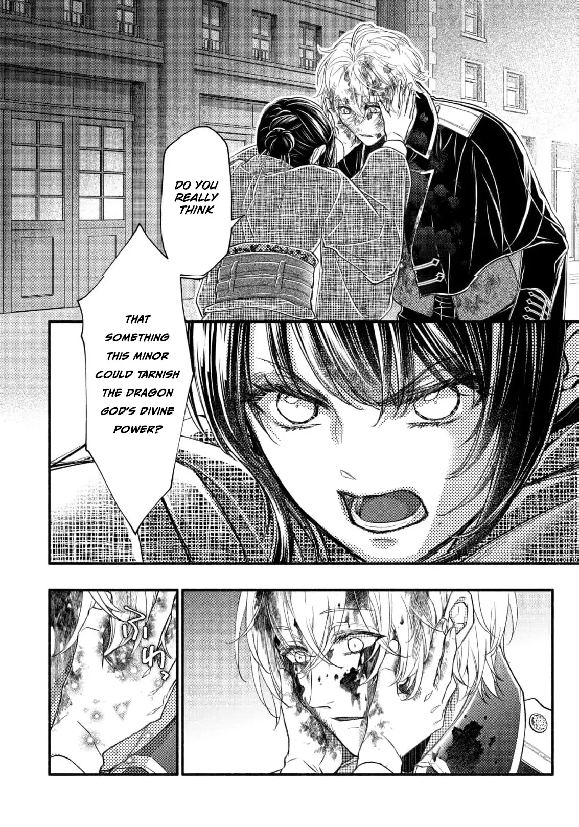 the dragon bride ensnared by the devil’s lies Chapter 3 - page 34