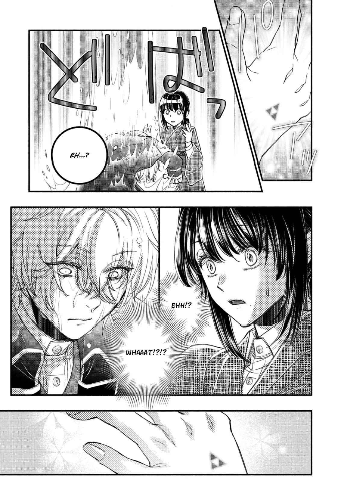 the dragon bride ensnared by the devil’s lies Chapter 3 - page 35