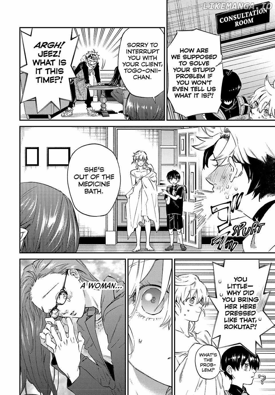 The Kagari Monster Family Chapter 1 - page 19