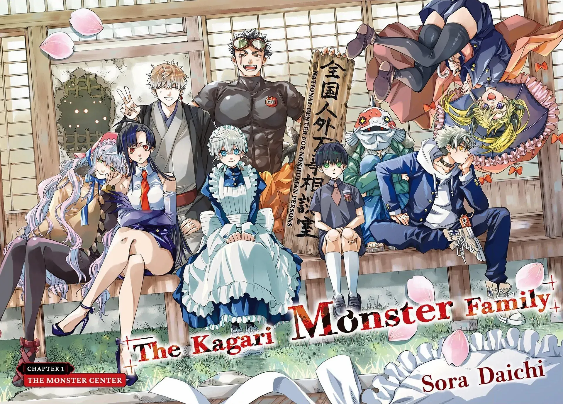 The Kagari Monster Family Chapter 1 - page 2