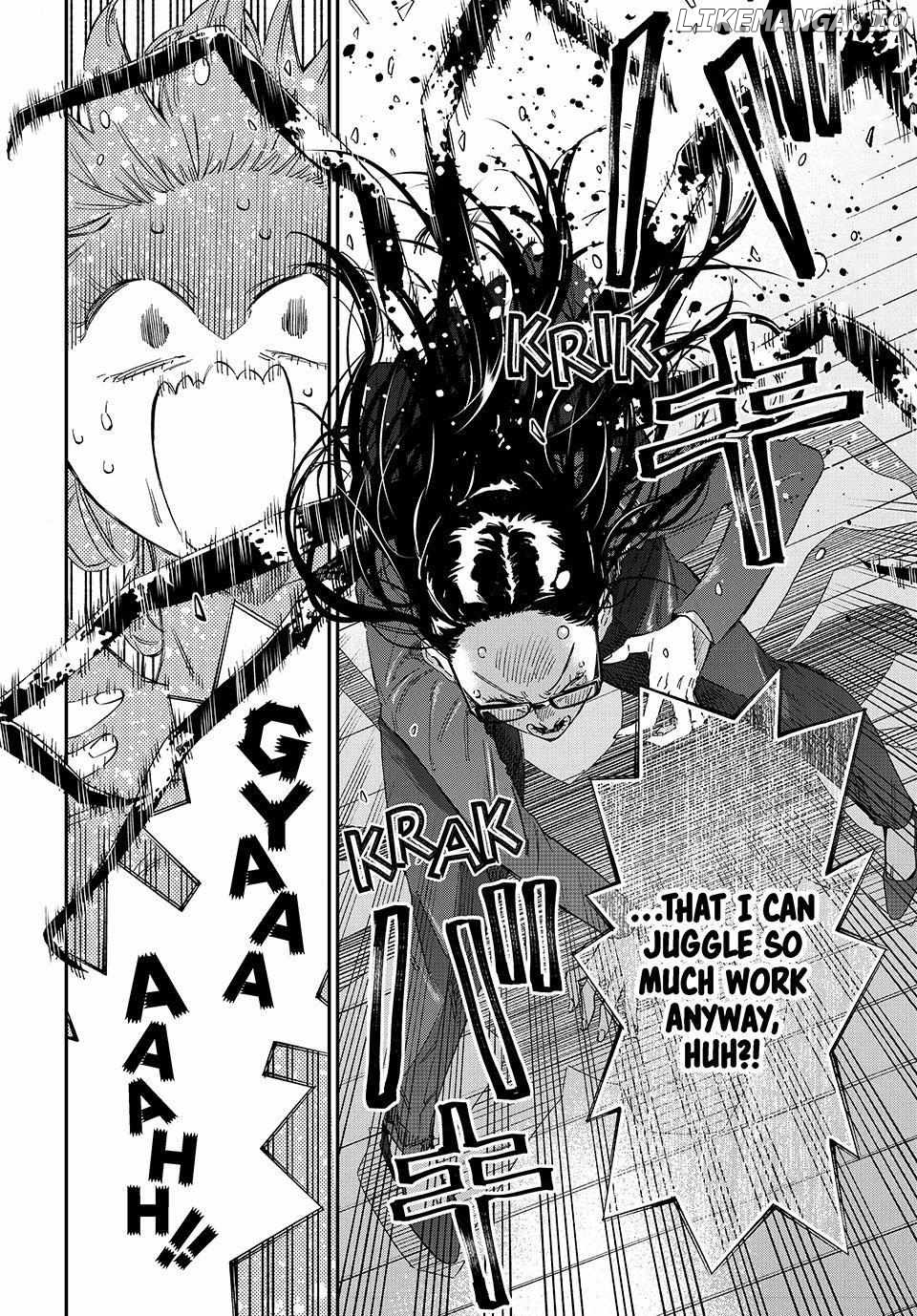 The Kagari Monster Family Chapter 1 - page 21