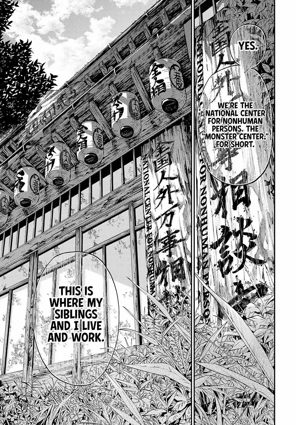 The Kagari Monster Family Chapter 1 - page 26