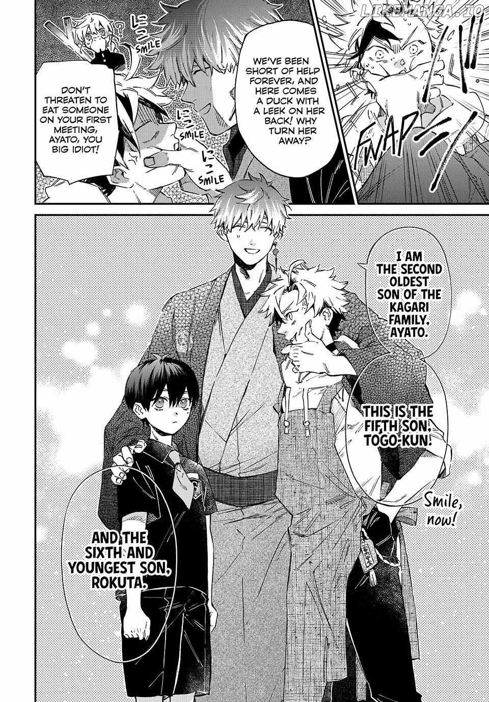 The Kagari Monster Family Chapter 1 - page 31